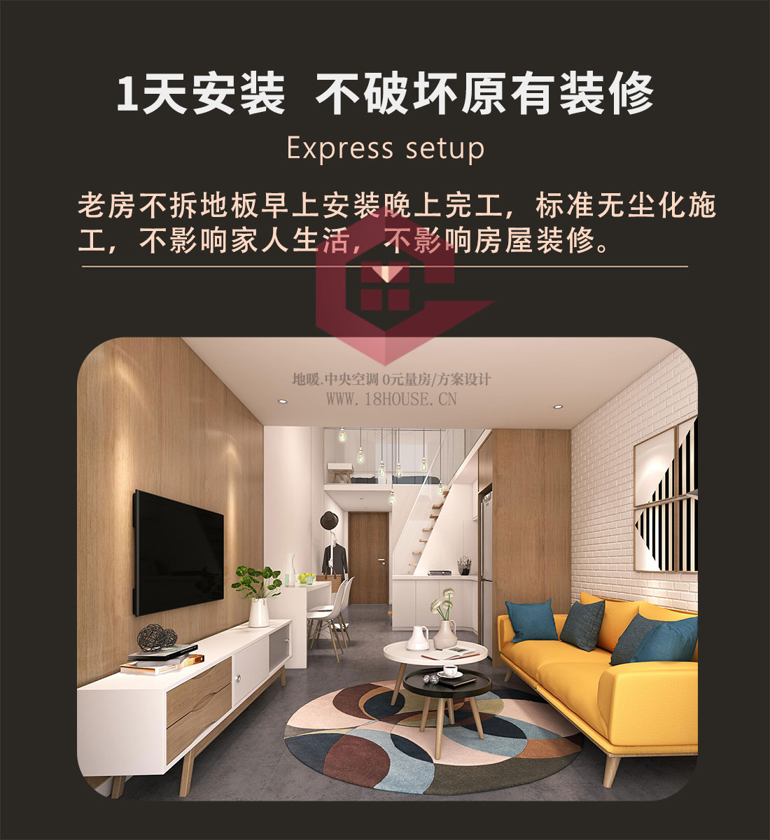 上海明装暖气片安装1天安装施工