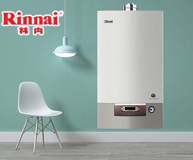 上海林内燃气壁挂炉UCA系列