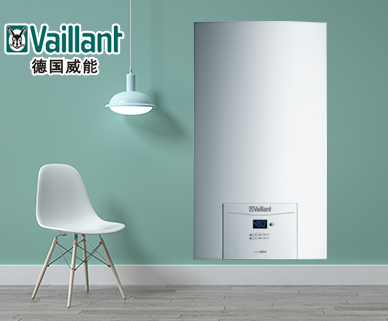 德国威能燃气壁挂炉,德国威能地暖安装设计,上海地暖安装价格多少钱一平米