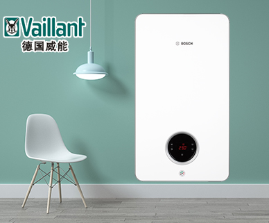 德国博世燃气壁挂炉盖世7000系列